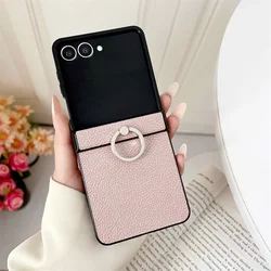 PU Leather Lychee Pattern Phone Case with Ring Holder and Hinge Protection - Galaxy Z Flip5 (Pink)