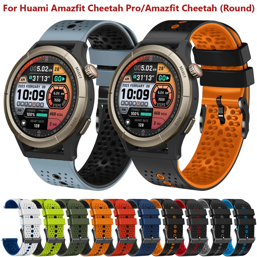 22mm Silicone Watch Strap For Huami Amazfit Cheetah Pro Band
