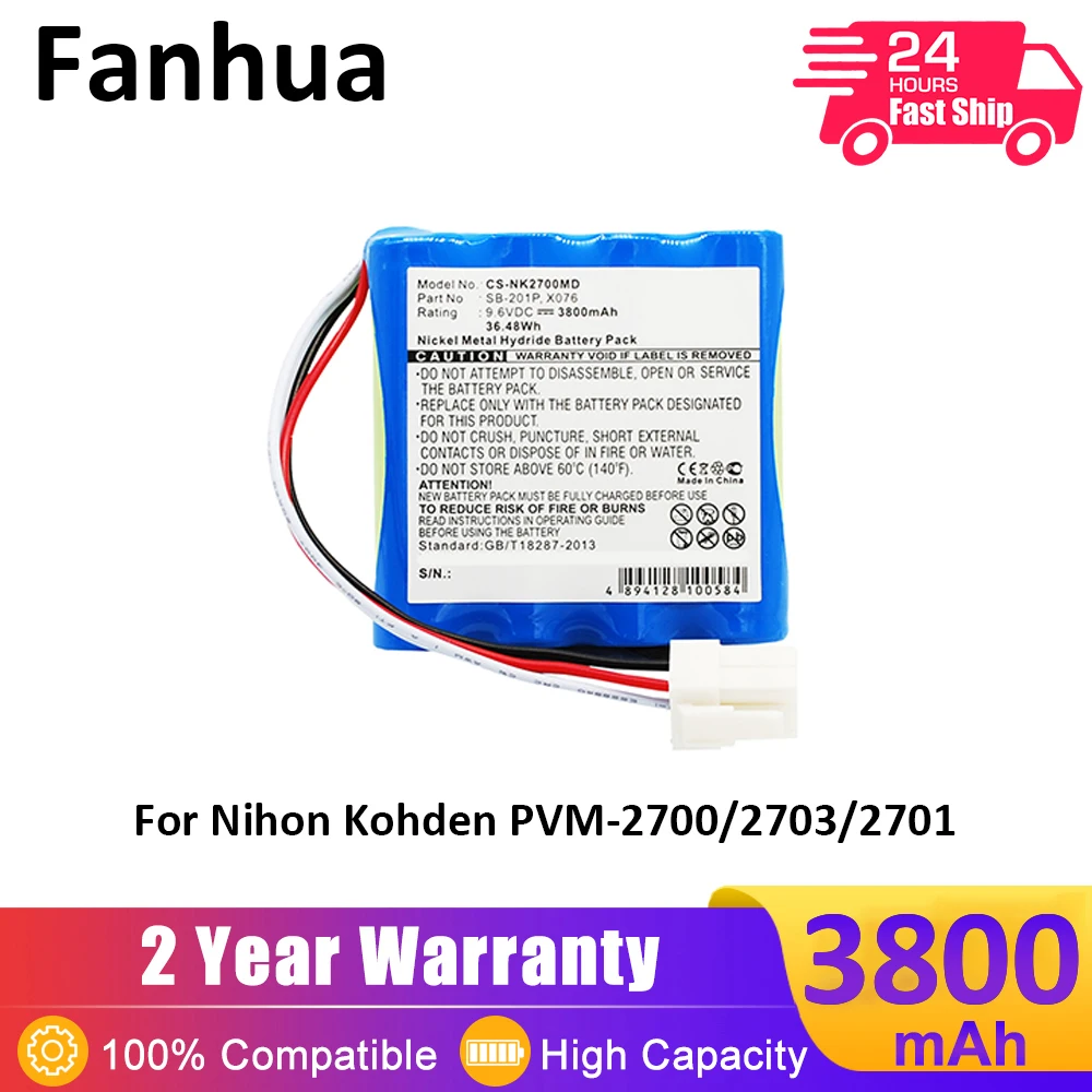 

Аккумуляторная батарея Fanhua для nikohhon den PVM-2700/2703/2701 подходит для Φ X076 медицинская сменная батарея 3800mAh/36,48 WH 9,60 V