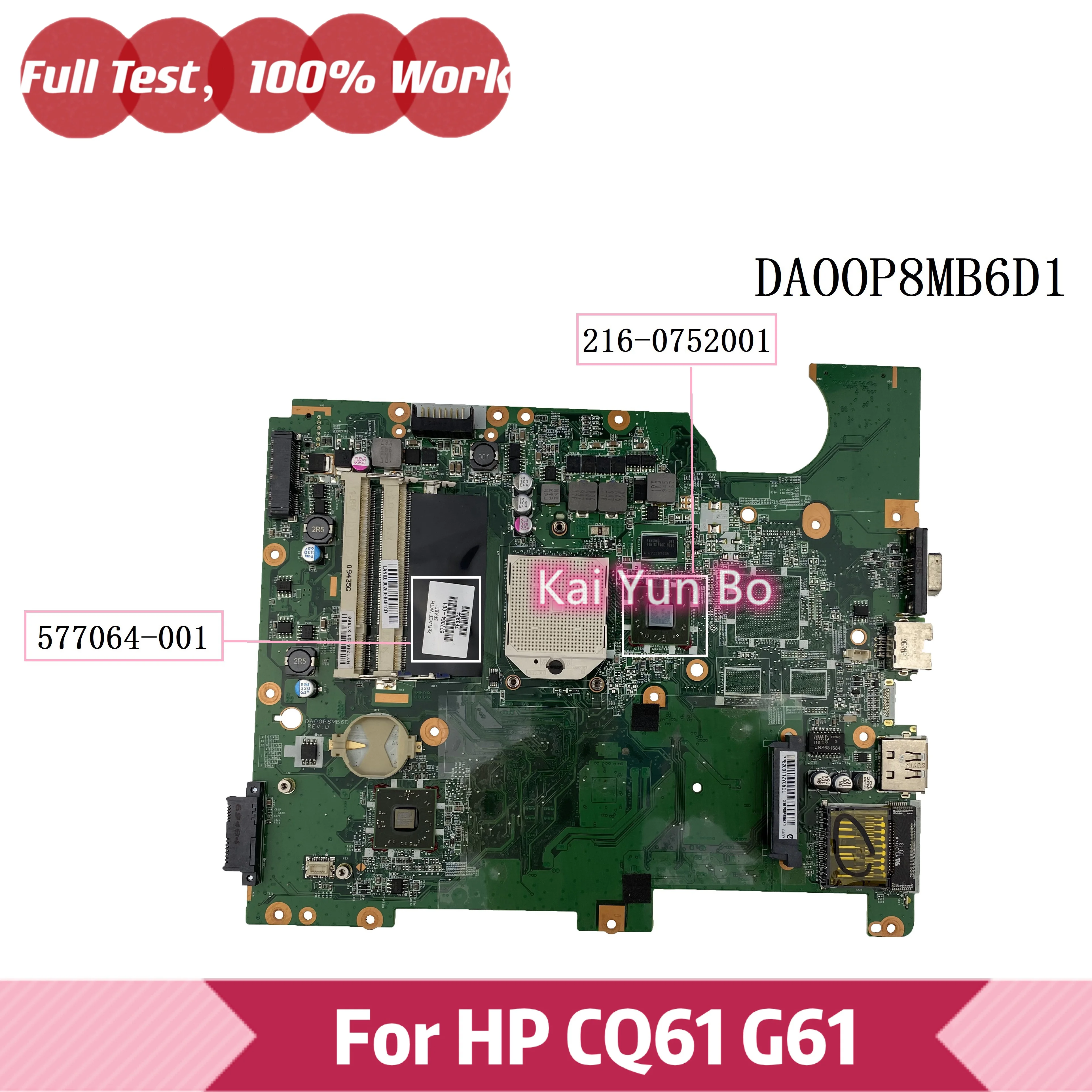 

For HP CQ61 G61 cq61-420us Laptop Motherboard 577064-001 577065-001 DA0OP8MB6D0 DA0OP8MB6D1 Notebook Mainboard 100% Fully Tested