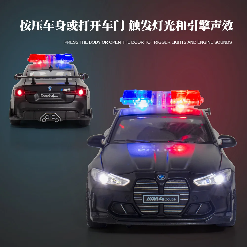 子供用ポリスカー 黒/白 2.4GHz 1/24 RCカー BMW ポリスカー (黒) – 名城・伝統美