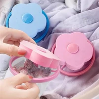 Plum Blossom Washing Machine Filter Remove Dirty Hair Mesh Yarn Laundry Reusable Ball Pet Fur Lint Hair Catcher Clothe Cleaning 1