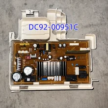 Carte Mère Pour Lave-linge LG - Référence EBR874198 - Compatible Avec Plusieurs Modèles (ex: WM175)