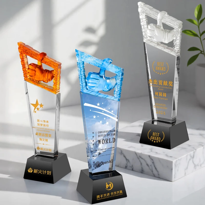 Customized Thumb shape Crystal Trophy, Excellent Staff Annual Meeting Awards, Home Decoration, Color Printing Carving Medal, 1Pc