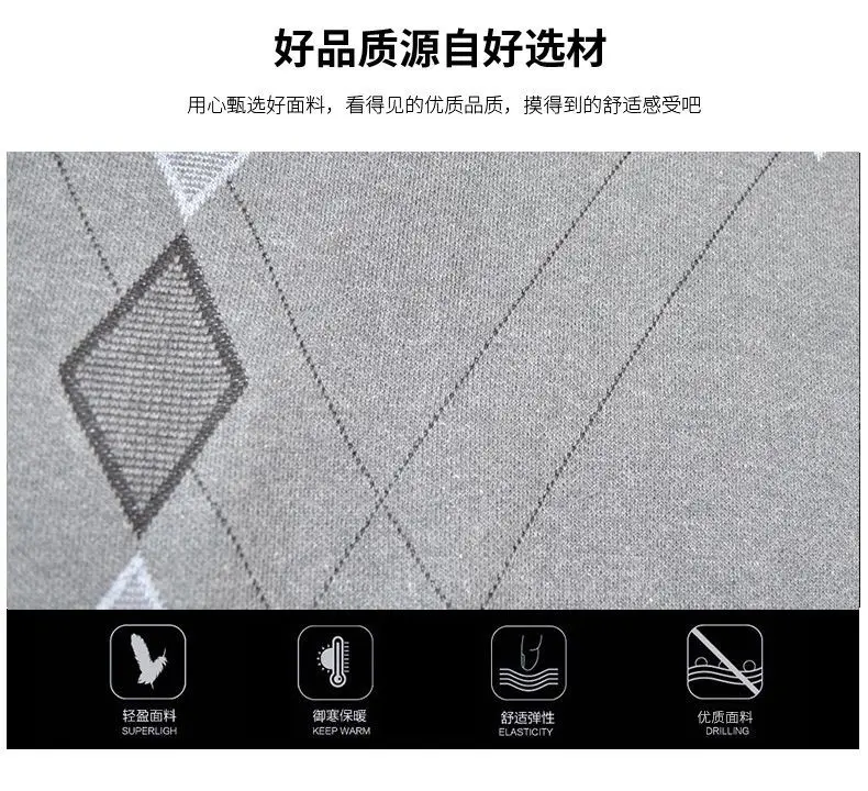Description Picture 4 of itemWool Top Quality New Autumn Fashion Brand Contrast Pullover Sweater V Neck Knit Vest Men Sleeveless Casual Men Clothing C17
