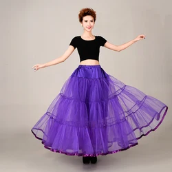 DongCMY Bridal One Meter Long Women's Petticoat Big Wing Multicolored Wedding Dance Tull Tutu Skirt Underskirt