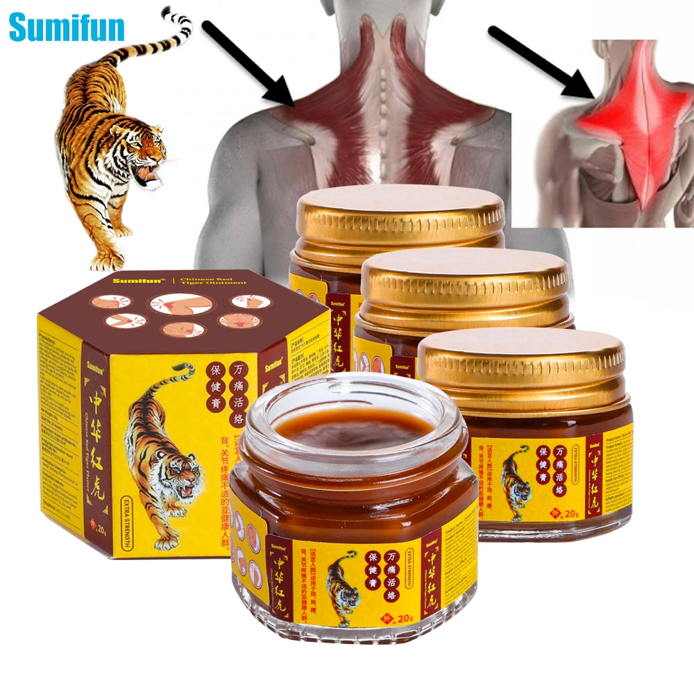 

20g Sumifun Red Tiger Analgesic Cream Body Joint Pain Massage Ointment Promote Blood Circulation Arthritis Ache Medical Plaster