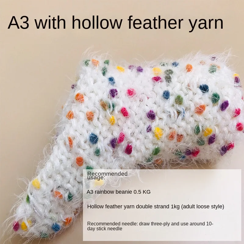 Mohair Wool Yarn for Knitting, DIY Crafts, Knitting, Sweater, Scarf, Handknit, 500g/Ball 5