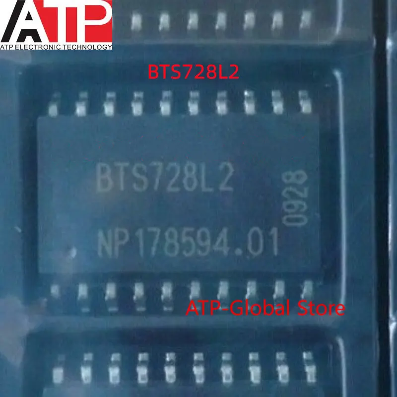 

Бесплатная доставка 10 шт./лот BTS728L2 BTS728 SOP20 чип IC