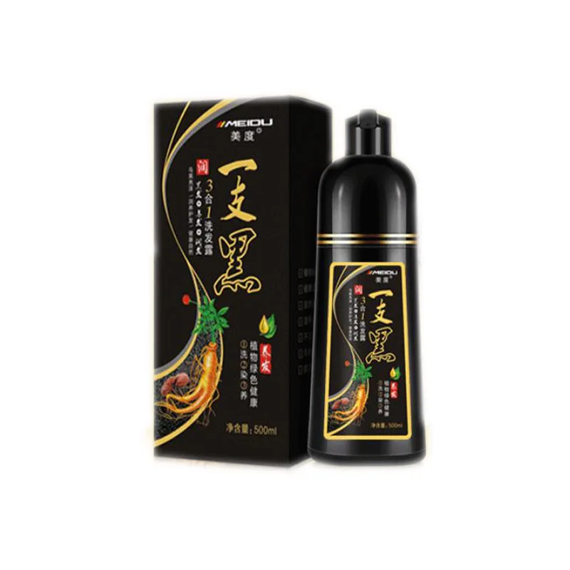 500ml One Black Cover White Hair Hair Dye Easy-to-wash Plant Mild Bubble Dye Cream Natural Black Coffee Color Wine Red Unisex