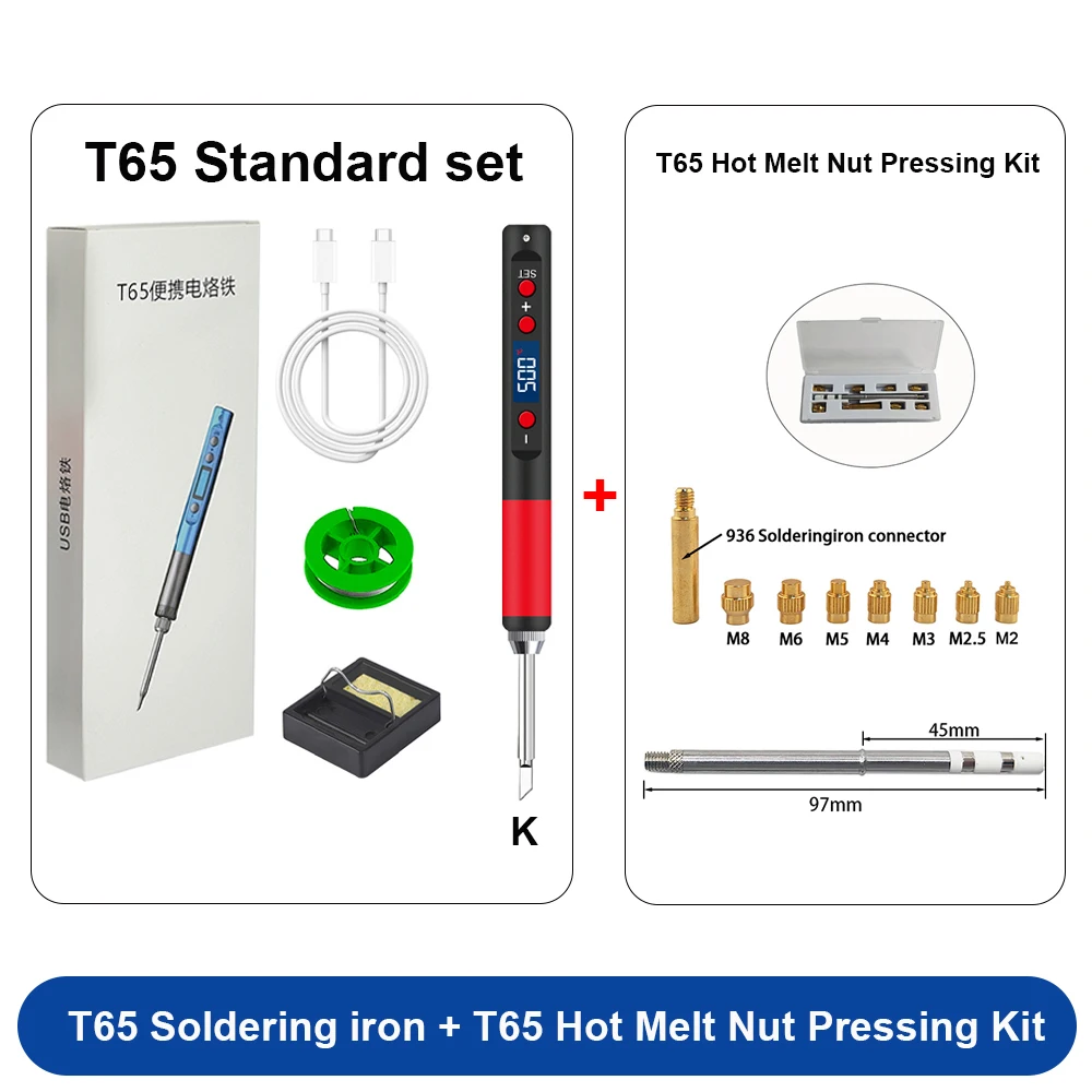 T65 Portable Soldering Iron 9-20V 65W 180-500°Adjustable Temperature DIY weld Re