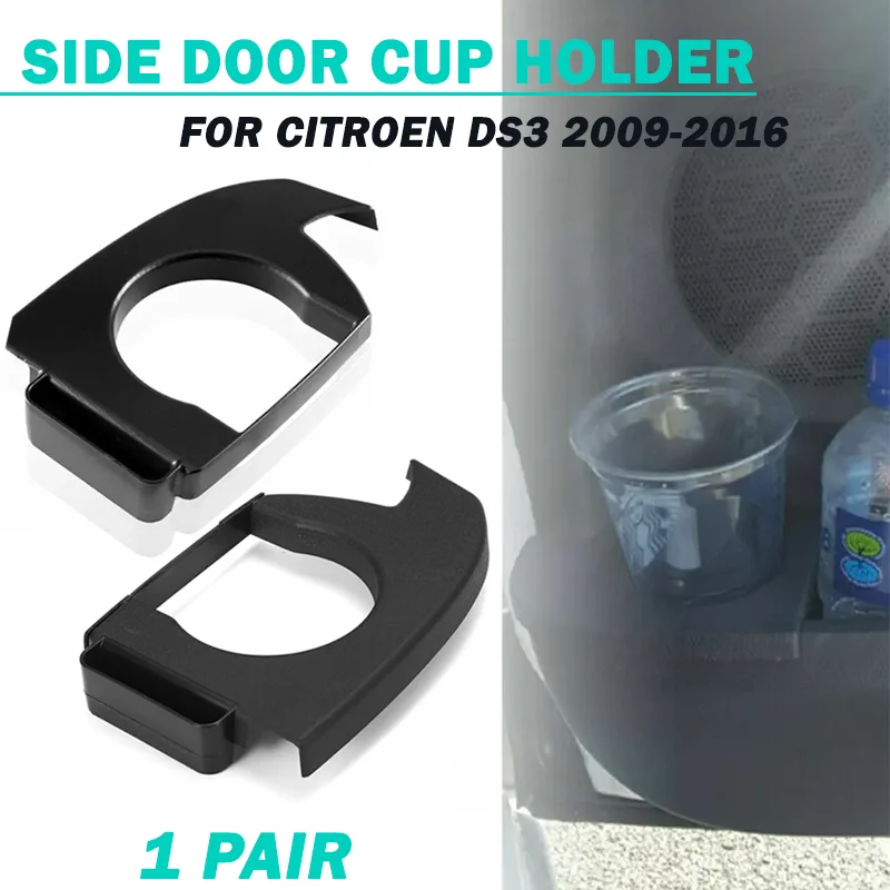 PairLeftRightSideDoorCupHolderForCITROENDS320092016Insert