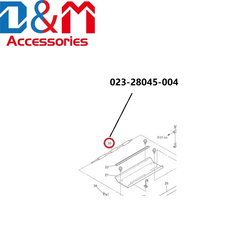 1 Pz Nuovo Originale Stocker Roller 023-28045-004 Per Riso Rz 300 370 Mz770 A3 023-28045 Stocker Roller