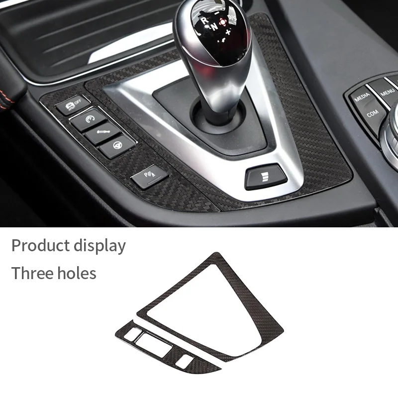 BMW車用純正カーボンファイバーアクセサリー,シフトレバーフレーム