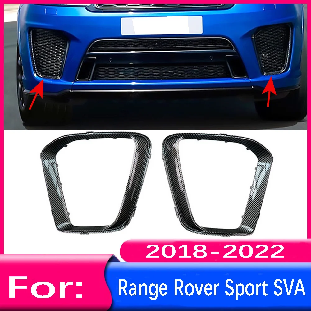 

Carbon Fiber Car Bumper Fog Light Frame Fog Lamp Cover Cap Shell For Land Range Range Rover Sport SVR 2018 2019 2020 2021 2022