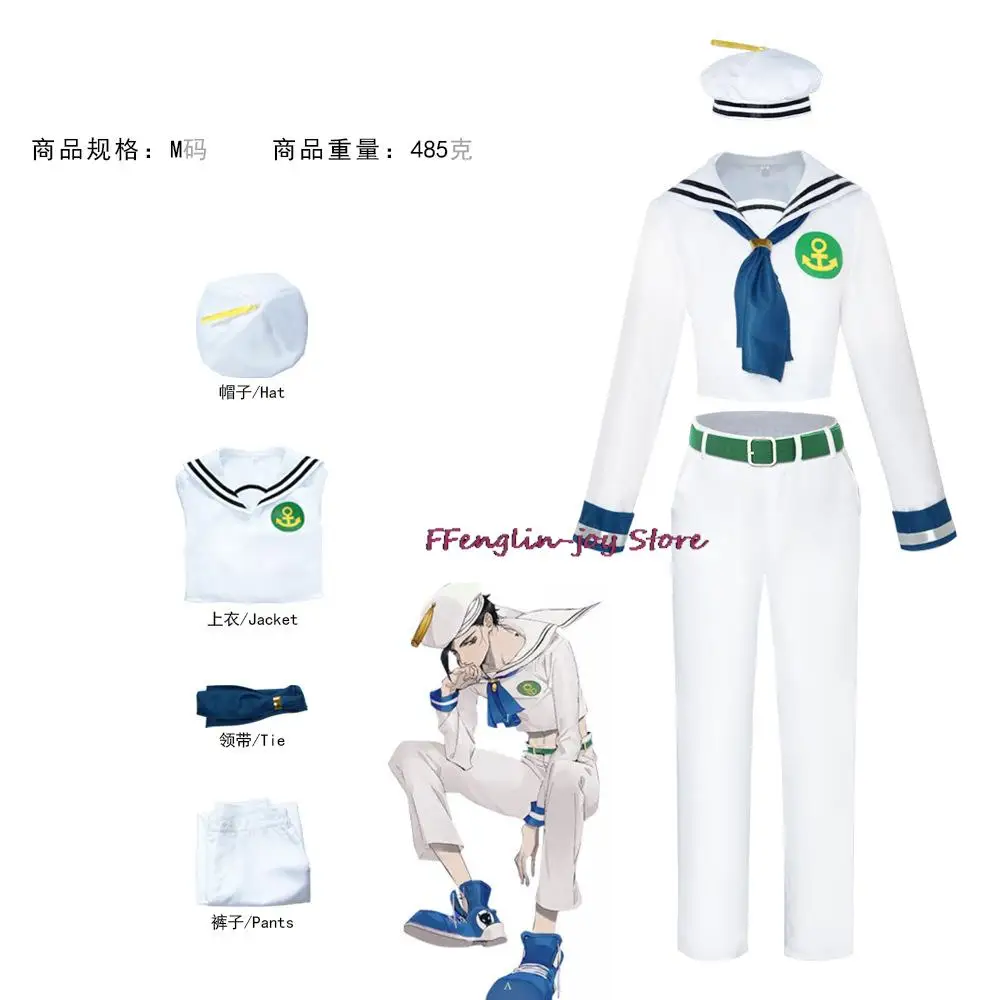 

Anime jojo Bizzare Adventure Kira Yoshikage Cosplay Halloween Carnival Costumes