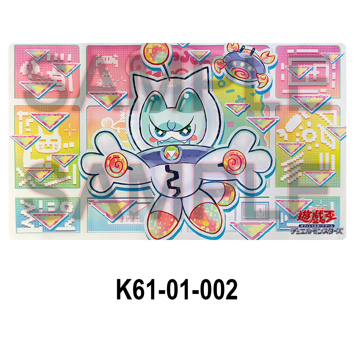 遊戯王プレイマット ヤミー スナッチャーパッド ヤミーズメント