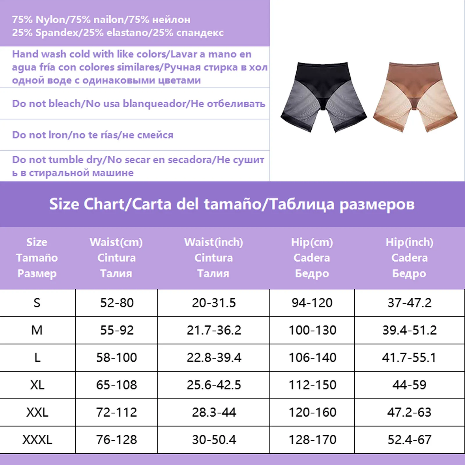 Safety Shorts High Waist Shorts Safety Pants High Waist Panties High Waist Underwear Seamless Panties Women's