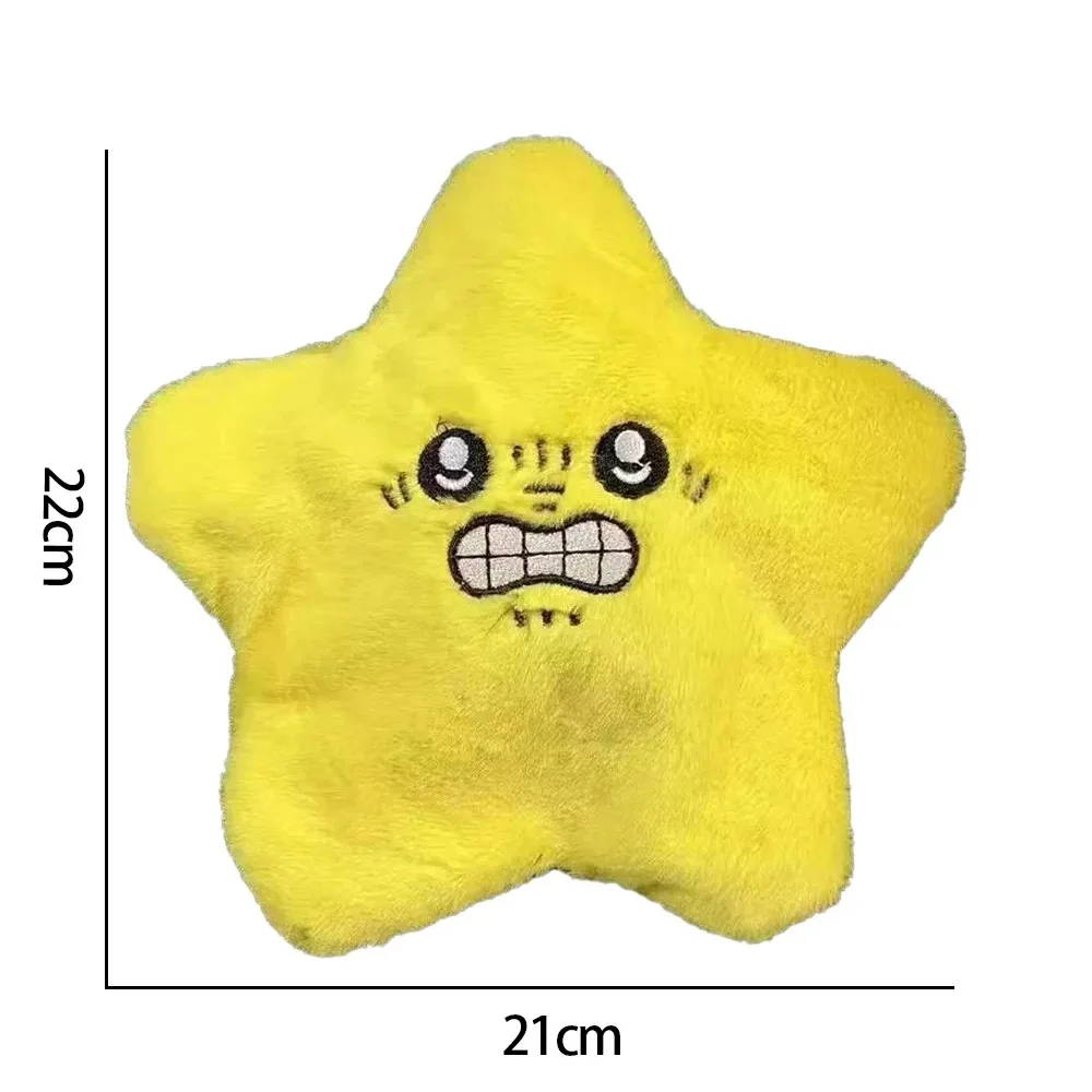 Keychain Pendant Moving meteor keychain creative doll pendant school bag crossbody bag pendant