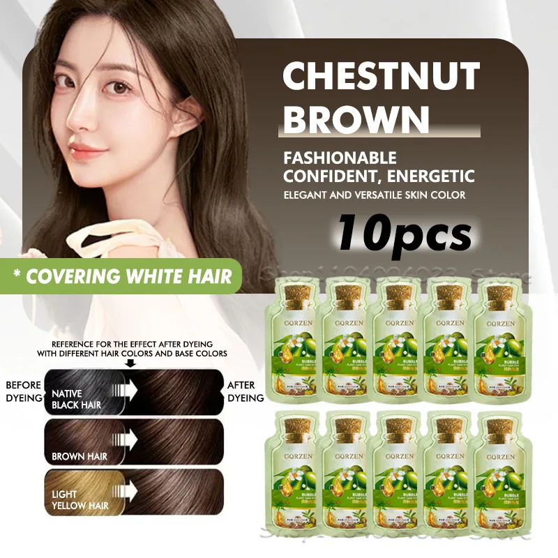 10pcs Chestnut Brown