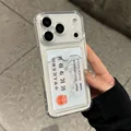 Clear