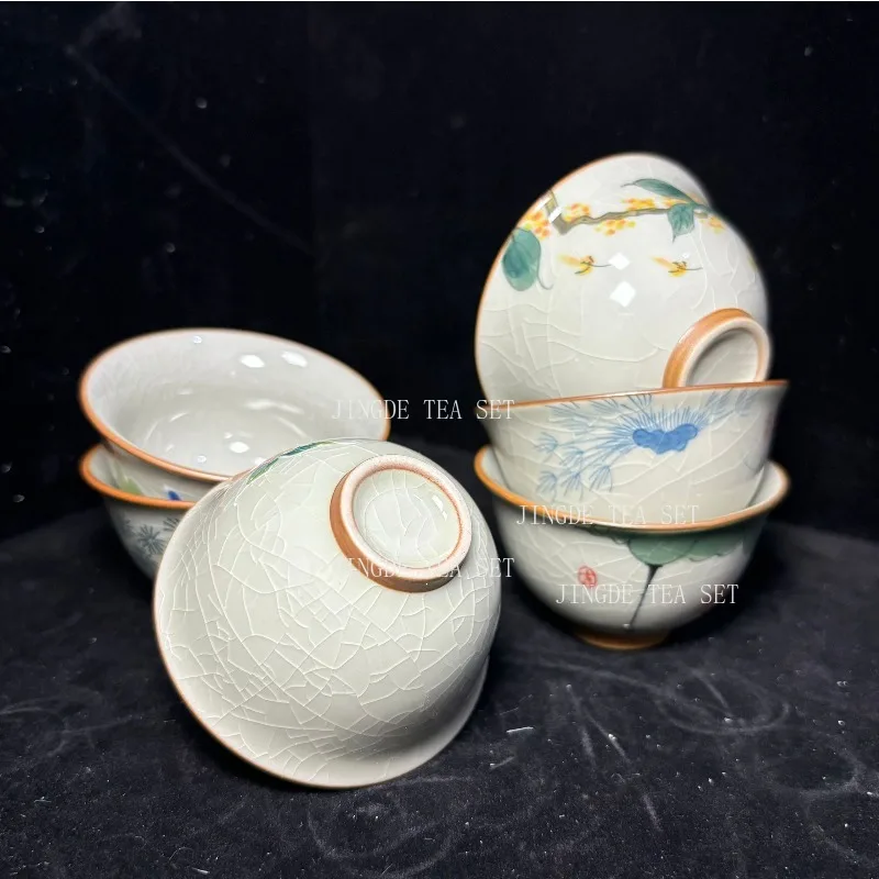 6 Cups and 1 Set of Ge Yao Tea Cups Hand-painted Flowers Kung Fu Tea Sets Ceramic Master Cup Sets Business Gifts