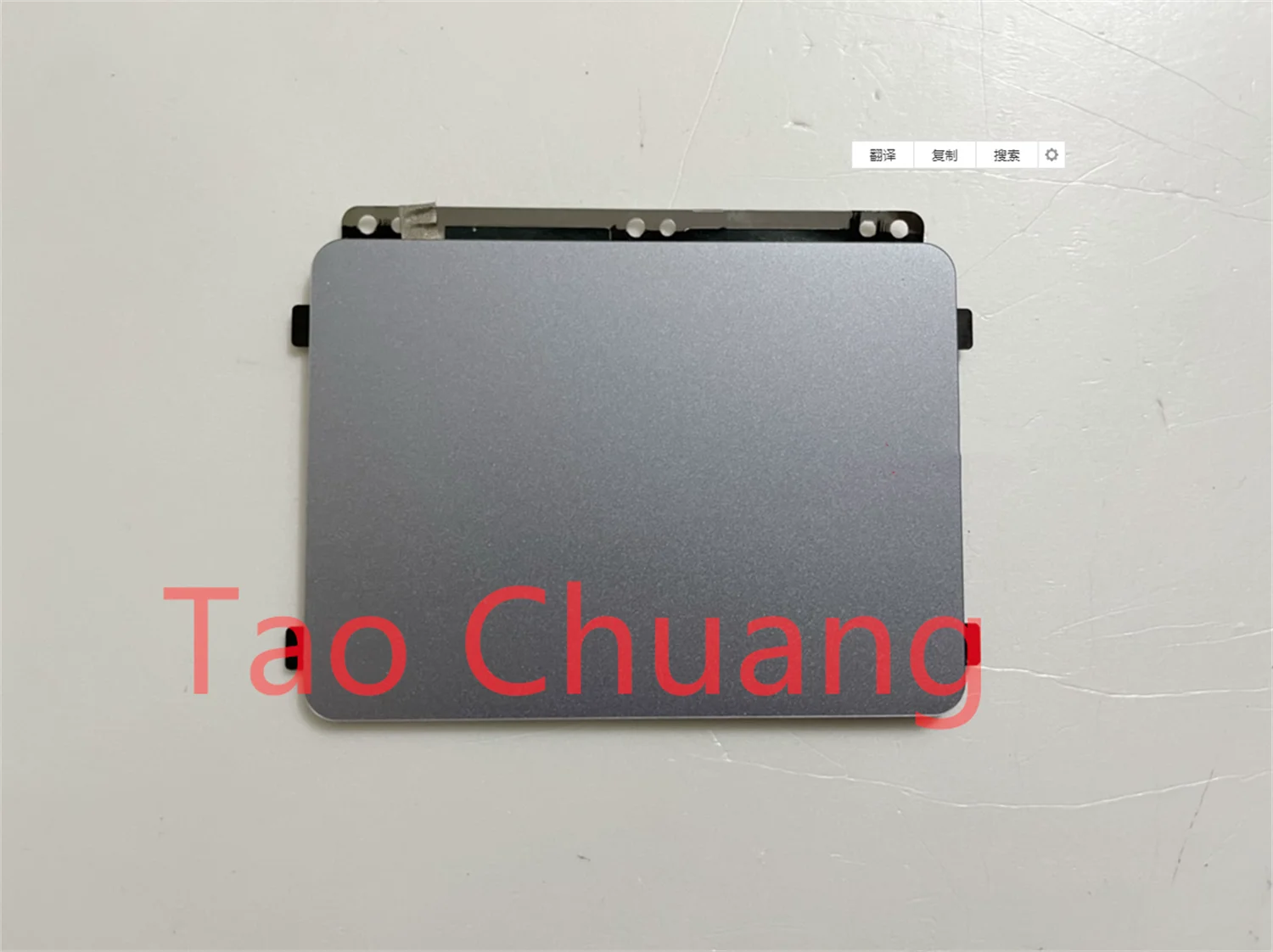 Placa do Botão do Mouse Touchpad para Acer Swift Sf31454 Sf11432 N17w7 N17w6 - Imagem 5