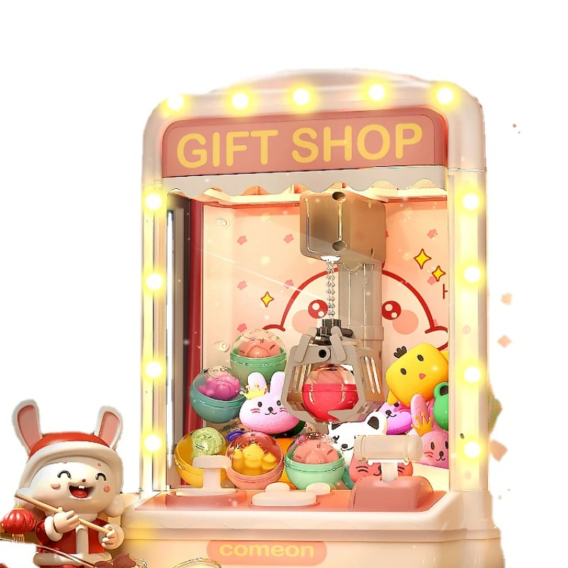 

Prize Claw Large Children's Toy Clip Doll Gashapon Machine Girl Male Mini Small Household Birthday Gift