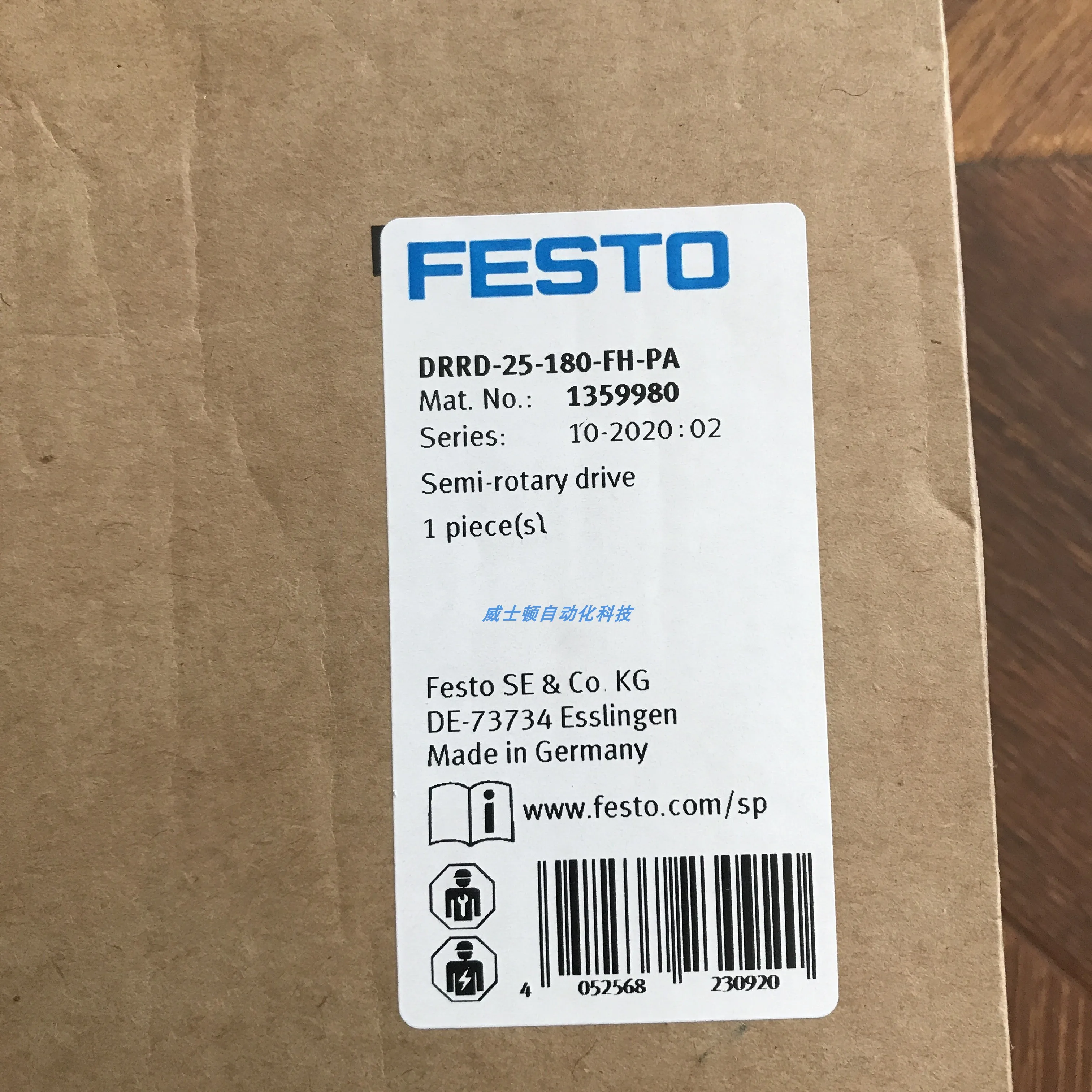 

FESTO Genuine Swinging Cylinder DRRD-32-180-FH-PA 1578512 In Stock