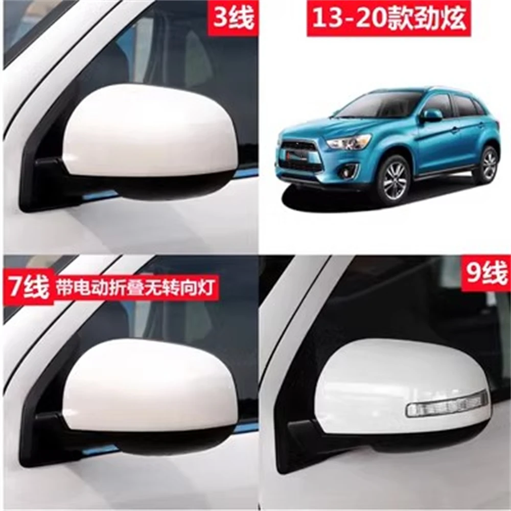 thumbnail image 1 of Para Mitsubishi ASX 13-20 Conjunto de espejo retrovisor Lámpara lateral Accesorios para automóvil Accesorios para automóvil, 1 of 4