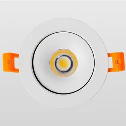 Sleek Adjustable LED Downlight - Dimmable Spotlight for Modern Home Interiors (Natural White 4000K)