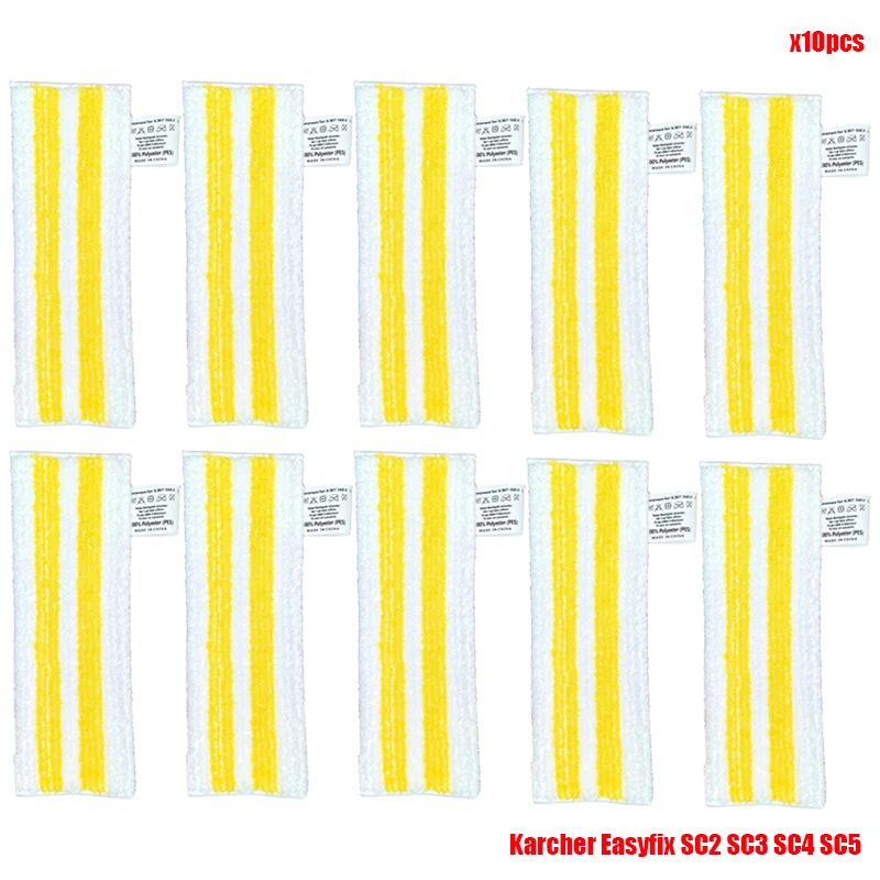 Microfiber Cleaning Pad Cover