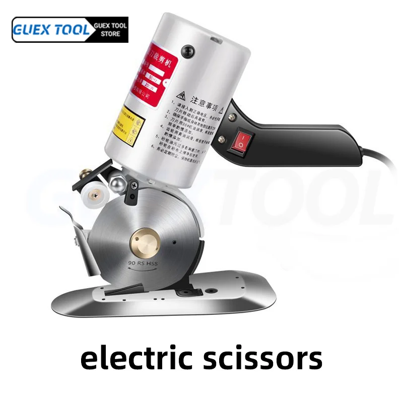 

Electric Round knife Cutting Machine Leather Cloth Cutting Machine Cloth Cutter Handheld Cloth Cutting Machine