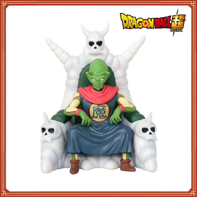 

10cm Dragon Ball Sitting Piccolo Anime Peripheral Hand-made Toy Model Ornament Office Decoration Collection Statue ChristmasGift