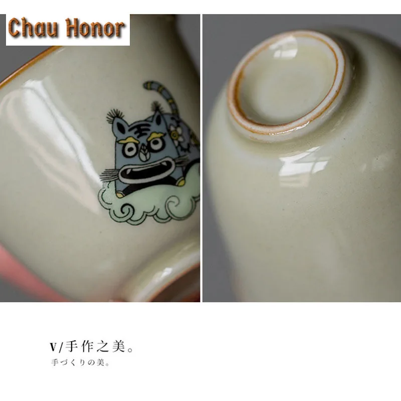 2pc/Set 35ml Honey Glaze Ceramic Tea Cup Add Wings Like A Tige Art Single Bell Cup Creative Kung Fu Tea Master Cup New Year Gift