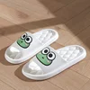 Cute Cartoon Summer Beach Slides Bathroom Anti Slip Slipper Non-slip Home Flip Flops Cartoon Frog Soft Sandals 6