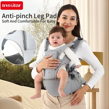 INSULAR Baby Carrier Breathable Child Waist Stool With Hip Seat Waist Stool Front Hold Portable Multi-functional 0-2Y 1