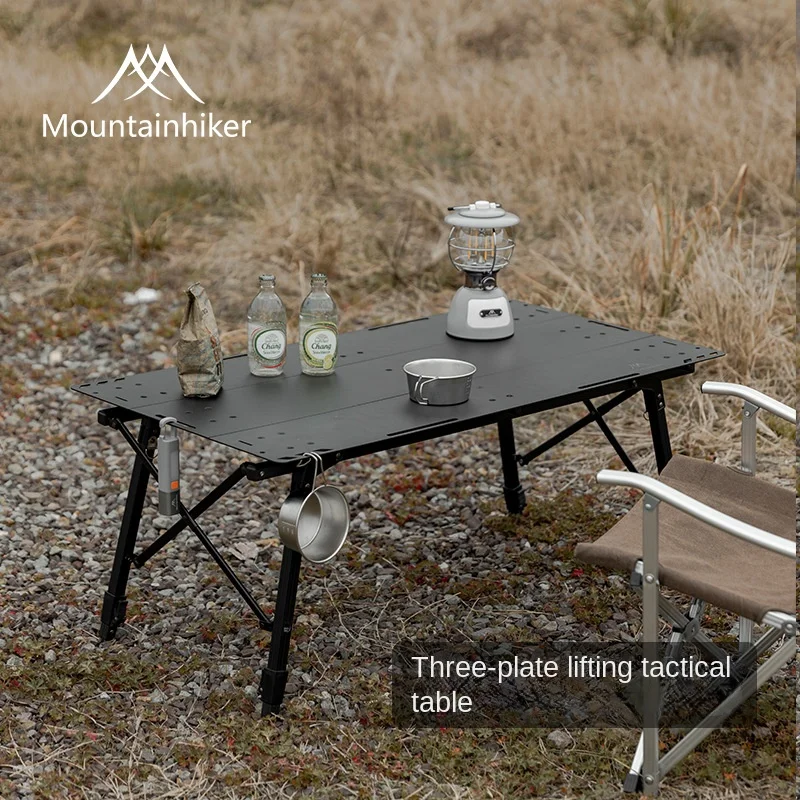 MOUNTAINHIKER Outdoor Portable Liftable Folding Table Tactical