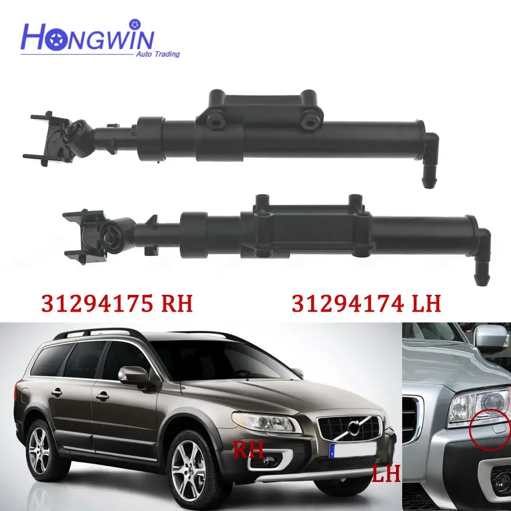 

31294174 31294175 Front Headlamp Headlight Cleaning Washer Spray Nozzle Jet Cover For XC70 II V70 III S80 2009 2010 2011-2015