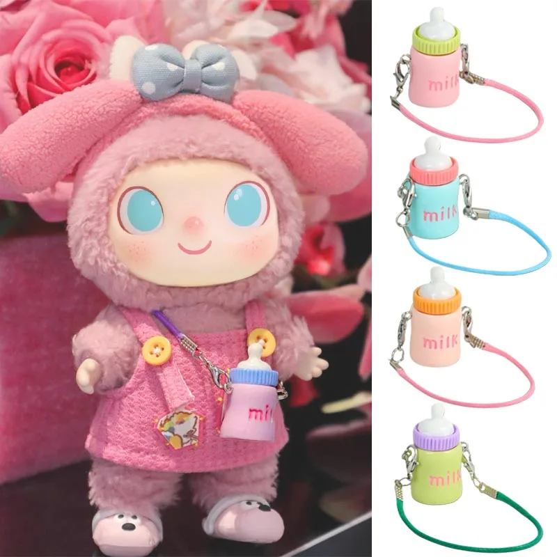1/6ps Doll Clothes Outfit Accessories for Labubu Doll's Clothing Water Bottle Mini Cup Model Ropa Cotton Doll Girl Gift Keychain