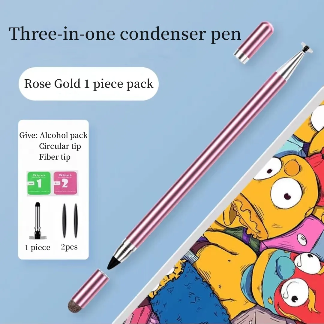   ŸϷ , е  º, ȭ̿  ġ ũ 潽, 3 in 1