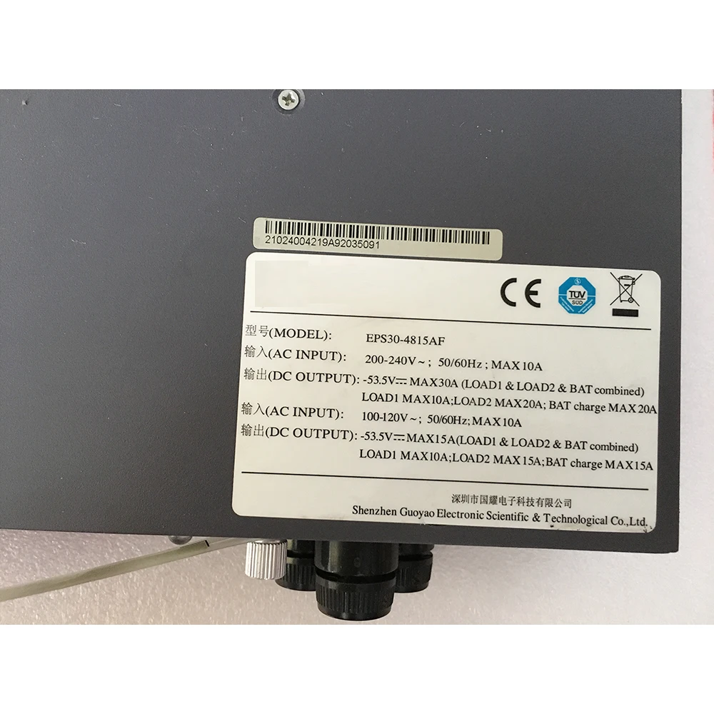 Communication Power System For OLT EPS30-4815AF 15A/30A Fully Tested 5 Communication Power System For OLT EPS30-4815AF 15A/30A Fully Tested - Image 3