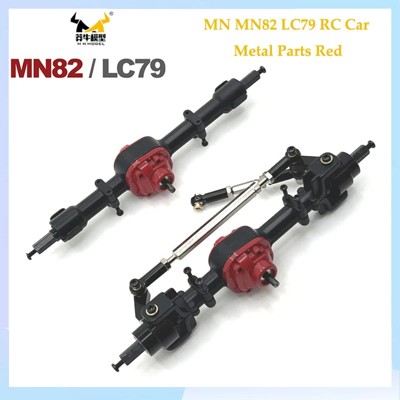 메탈 업그레이드 프론트 및 리어 액슬 어셈블리, MN 모델 1/12 MN82 LC79 MN78 용, 블랙 RC 자동차 부품