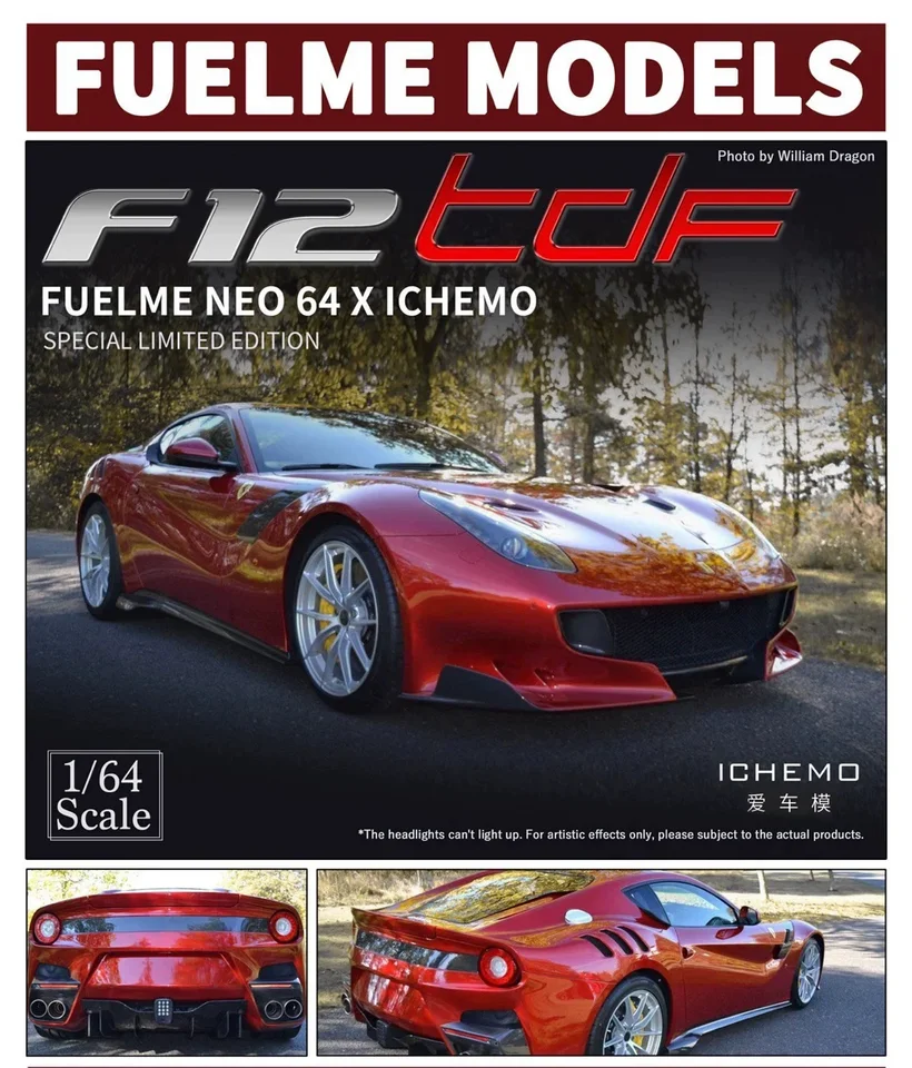 1/64 TOC×Fuelme フェラーリ F12 TDF s-l400.jpg