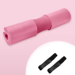 Enhanced Thick Non-Slip Barbell Shoulder Pad for Weightlifting and Squat Protection (Pink)