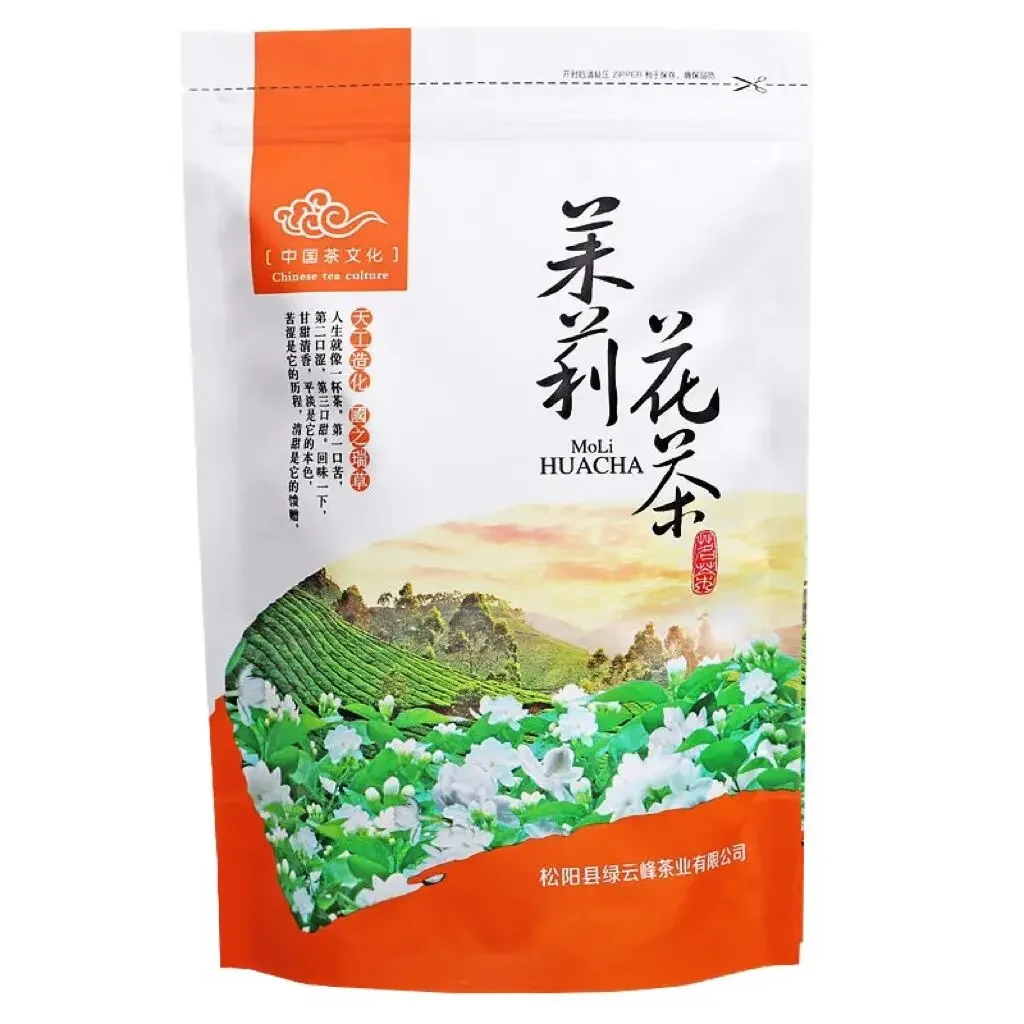 

Chinese Jasmine Pearls Tea Set Zipper Bags Handmade "ShuangLong XiZhu" Green Tea Recyclable Sealing Packing Bag