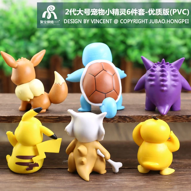 Pvc Squirtle Cubone Action Figures