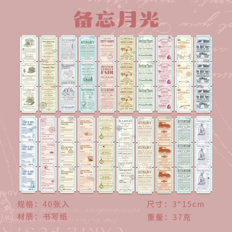 Vintage-Inspired Receipt Paper Set - 40 Pieces for Creative Journaling and Scrapbooking
