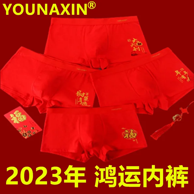 4 Pack Red Men Boxer Shorts Cotton Knickers Big Size Underpants Marry  Underwear Lucky Panties Boy Undies 2023 New Year's Gifts