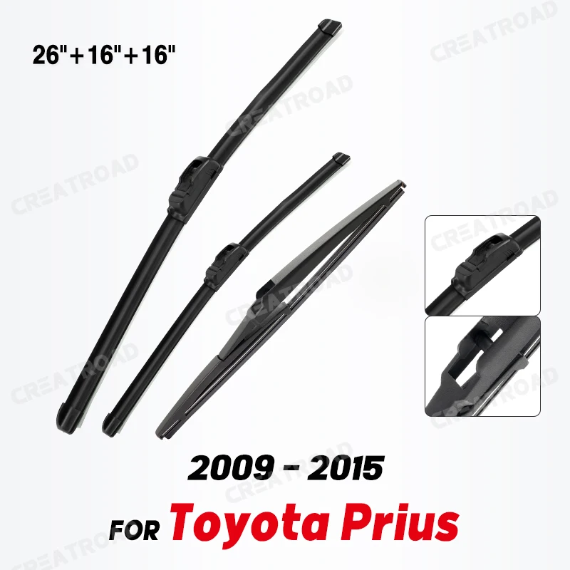 

Набор щёток стеклоочистителя для Toyota Prius 2009 - 2015 лобового стекла